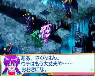 リレー2.jpg